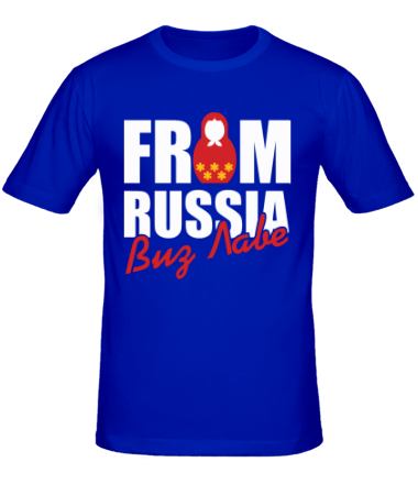 T-Shirt \"From Russia with love\" Blau